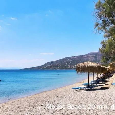 Villa Irene Evia, 4 Bdr, Pool, 500m To Magoula (Evia)