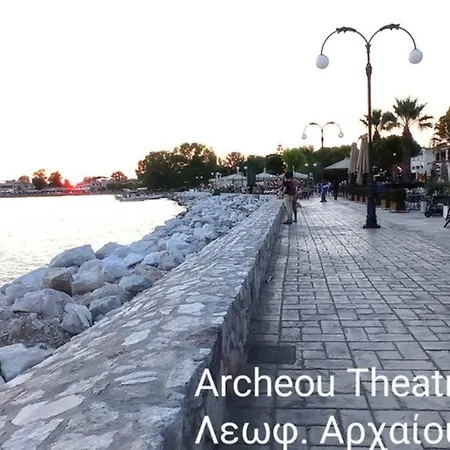 Villa Irene Evia, 4 Bdr, Pool, 500m To